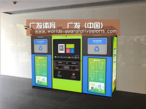 产品名称四