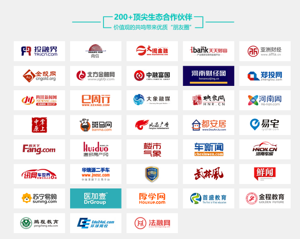 《堡垒之夜》下周将对大逃杀地图进行大更新:广发(中国)(图2) 广发(中国)