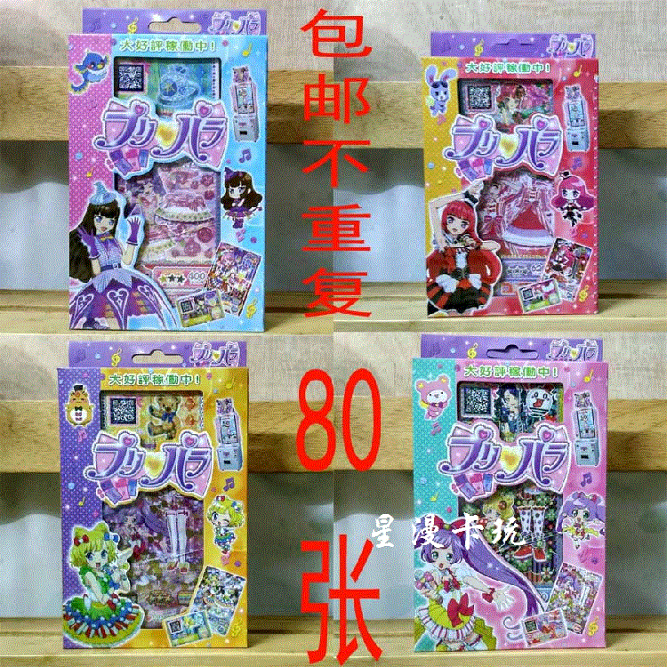 广发体育-《奇异人生》开发商新作 《吸血鬼》明年发售(图3) 广发(中国)