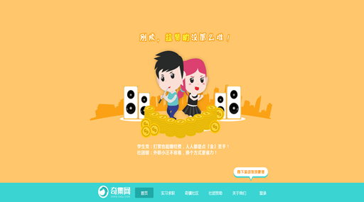 广发(中国)_(06月01日)唐山佳华焦炉煤气制甲醇项目将于6月底投产(图1) 广发(中国)