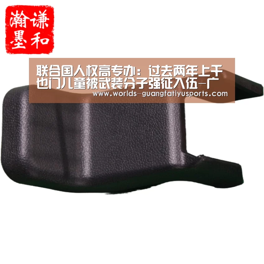 联合国人权高专办:过去两年上千也门儿童被武装分子强征入伍-广发体育(图1) 广发(中国)